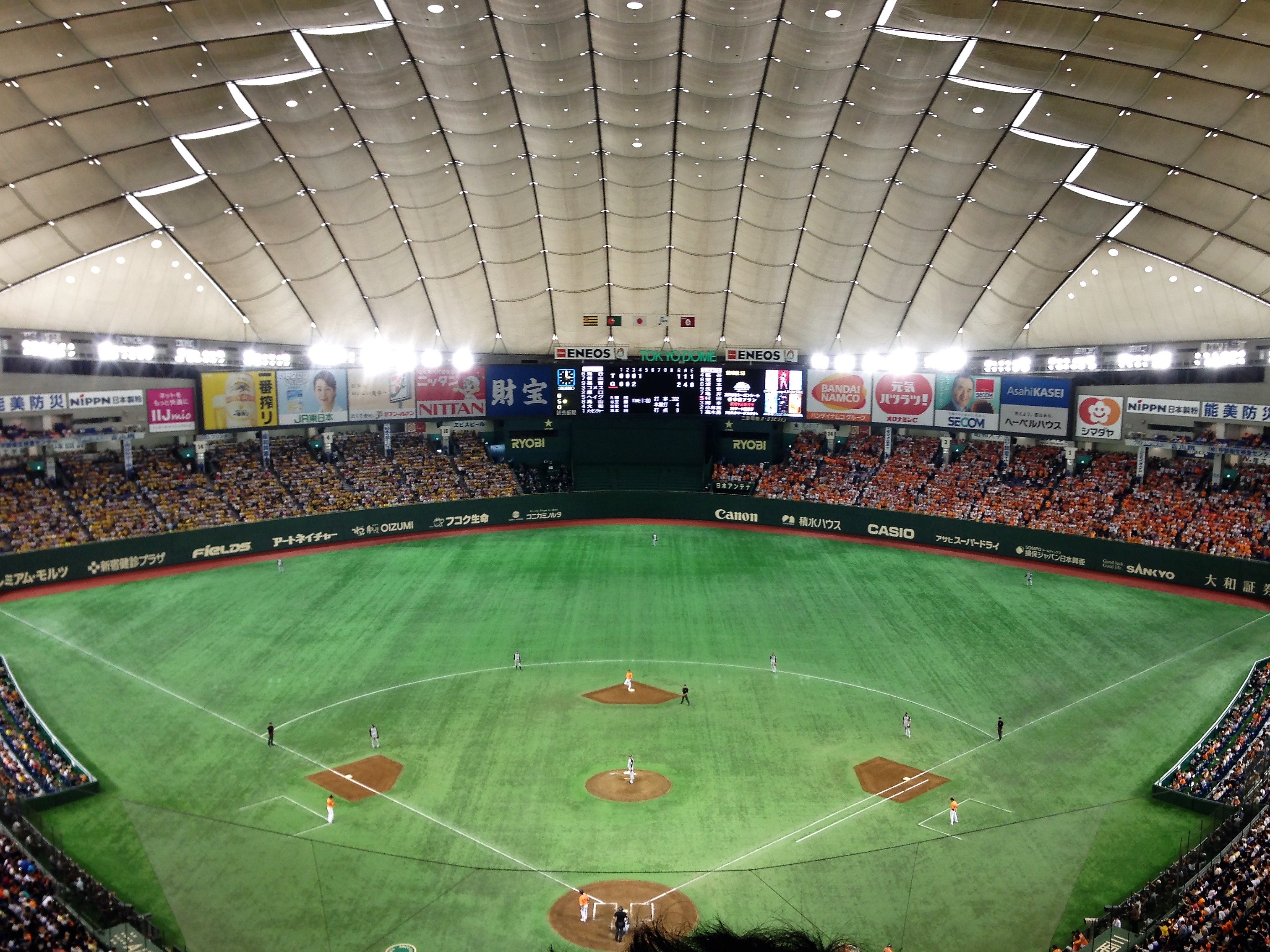 Our Japanese Baseball Experience at the Tokyo Dome Long Weekend